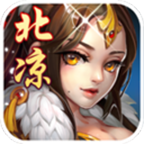 北凉群侠传下载-手机版下载最新版