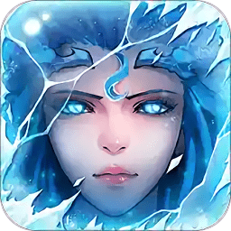 冰雪王座华为客户端下载-最新版免费下载