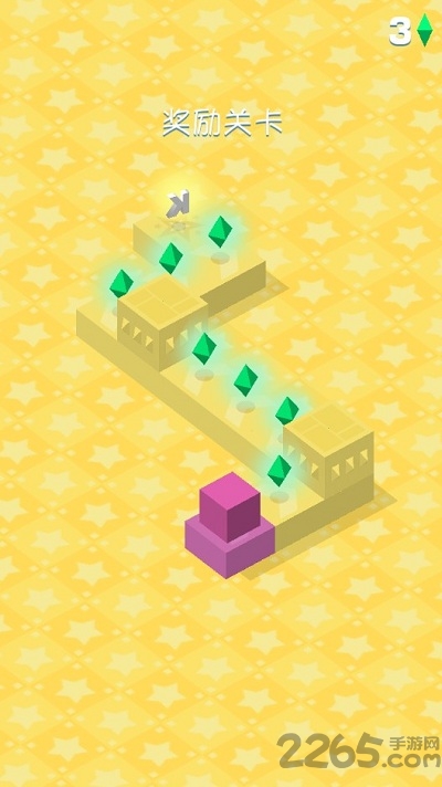 信步跳一跳手机版