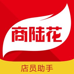 店员助手手机版下载-店员助手官方下载最新版
