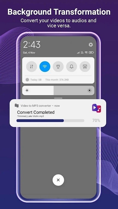 视频到mp3转换器软件