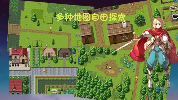 傲世修仙录游戏