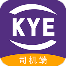 跨越司机app下载官方版-最新版免费下载