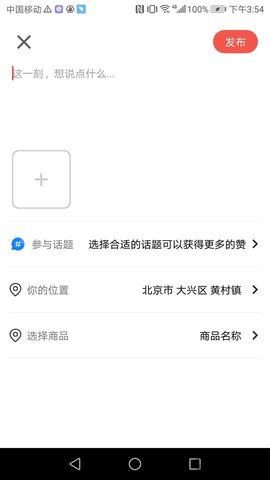 孔雀茶馆app