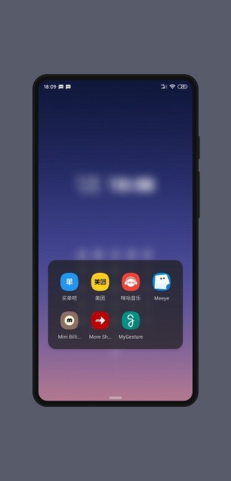 字母索引桌面app