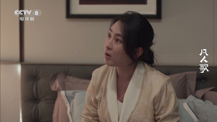 极大电视TV官方app