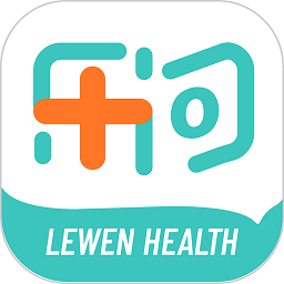乐问健康软件下载安装手机版-乐问健康官方版下载v2.14.0 安卓最新版本