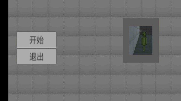 甜瓜游乐场3d最新版2024