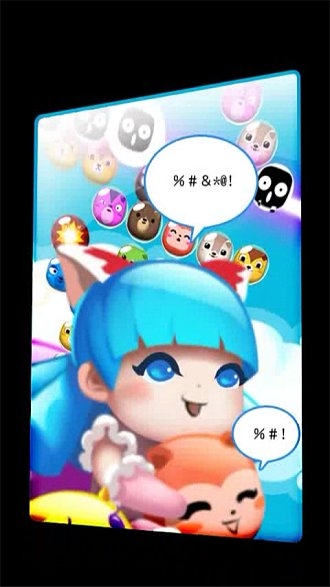 魔法泡泡龙红包版