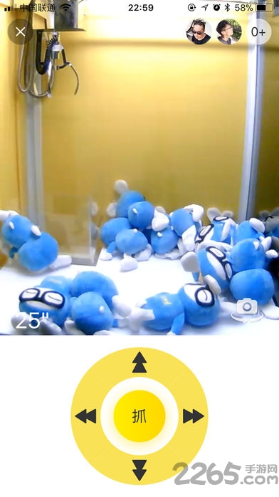 全民抓娃娃手机版