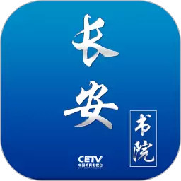 中国教育电视台app下载-官方正版免费下载