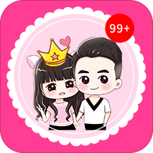 头像设计师手机版