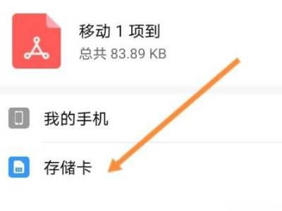 Kindle国际版App如何导入电子书