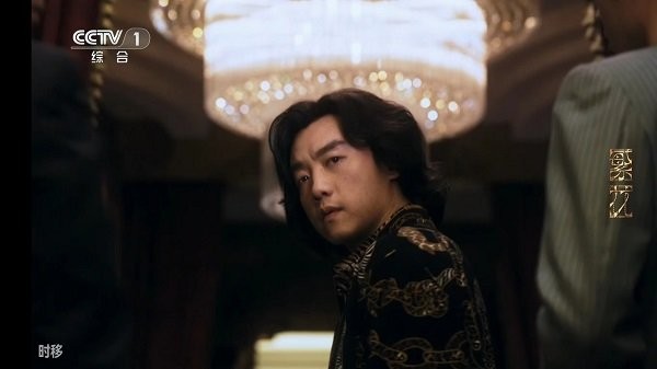 爱慕tv2025最新版