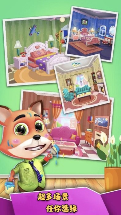 猫咪跑酷小游戏