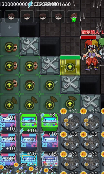 奇葩大冒险最新版 奇葩大冒险游戏下载