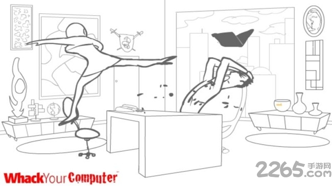 对付你的电脑手游