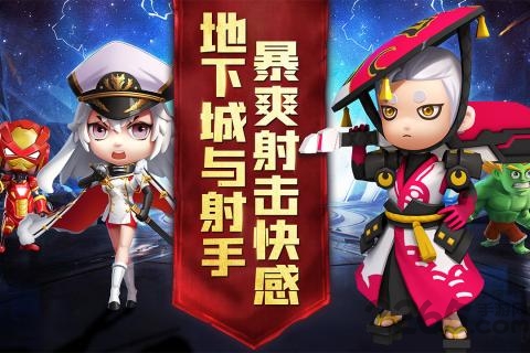 机甲游侠手机游戏 机甲游侠手机版