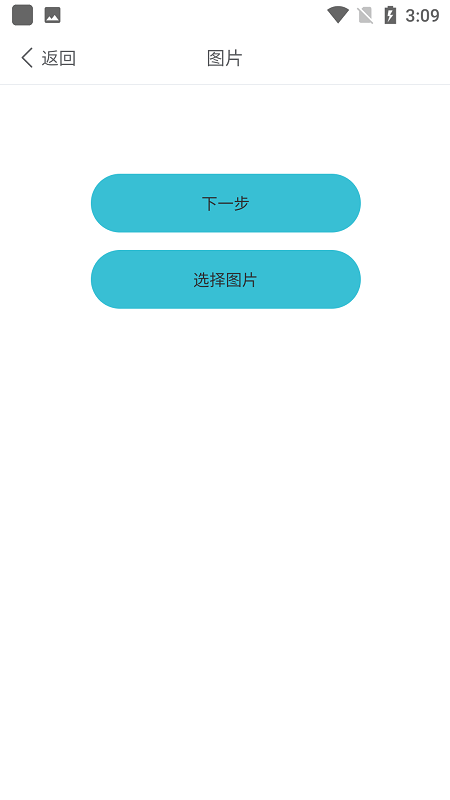 时光穿梭相机app下载