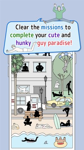 人体高塔汉化版