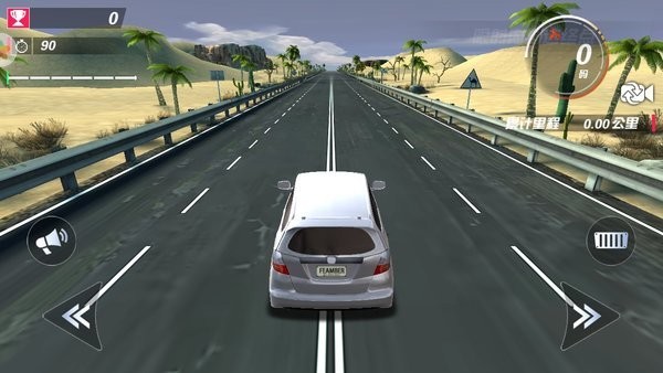 真实飙车城市赛单机游戏