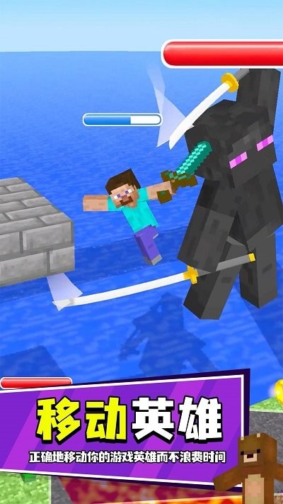 我的手工钻石剑最新版 我的手工钻石剑游戏下载