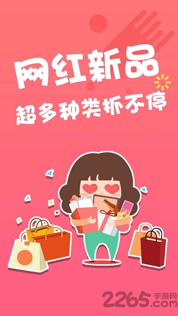 大龙抓娃娃手机版