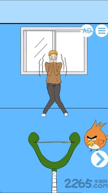 史上最坑白日梦