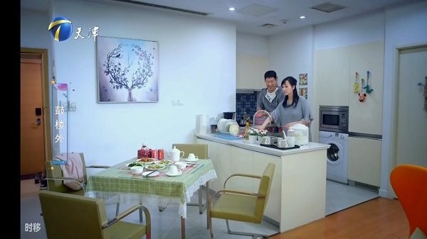 爱慕tv2025最新版