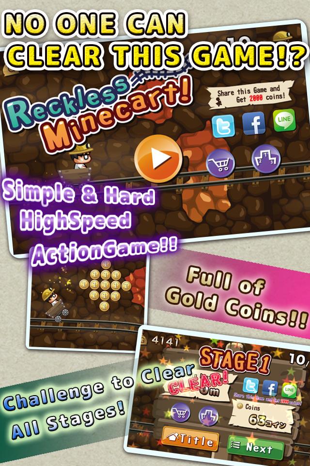 暴走鬼畜矿车内购破解版