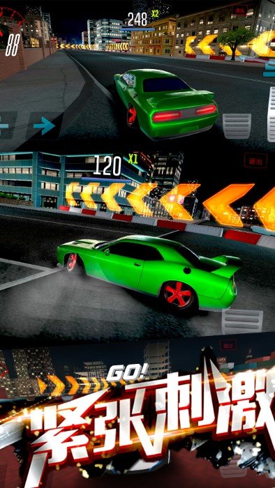 极品涡轮赛车游戏 极品涡轮赛车免费下载