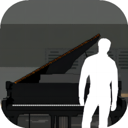 鬼畜钢琴游戏