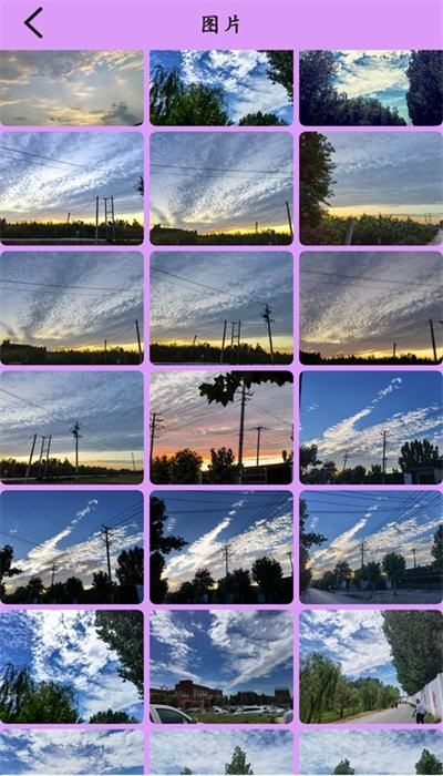 高清万能影音播放器手机版