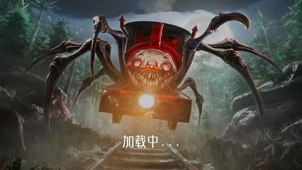 猛鬼躺平入侵最新版