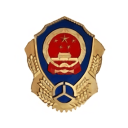 四川汽车客运票务网app官方版下载-安卓最新版免费下载