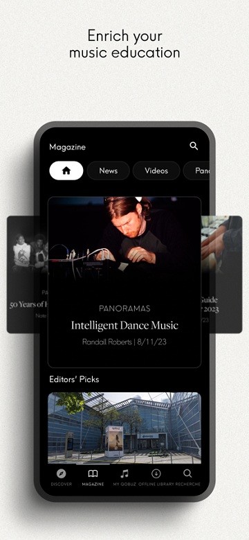 qobuz音乐下载器