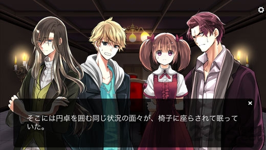 人狼游戏第八大罪中文破解版 人狼游戏第八大罪汉化破解版下载