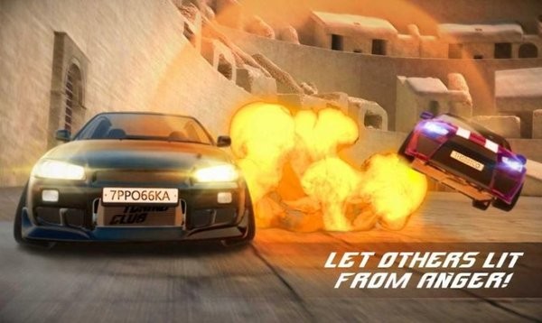 改装车俱乐部中文版(Tuning Club Online)