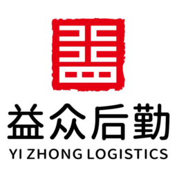 益众后勤app下载-官方正版免费下载