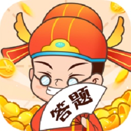 成语小举人2024最新版(改名状元答题)