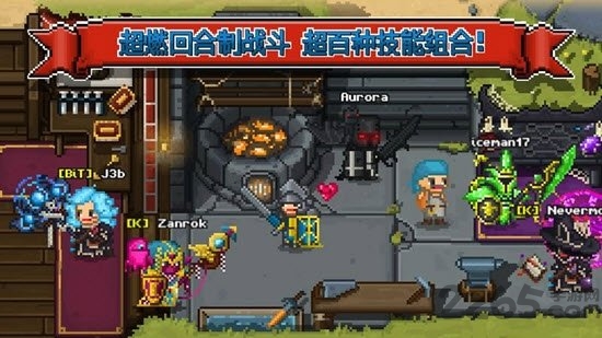 铁匠佣兵团正式版