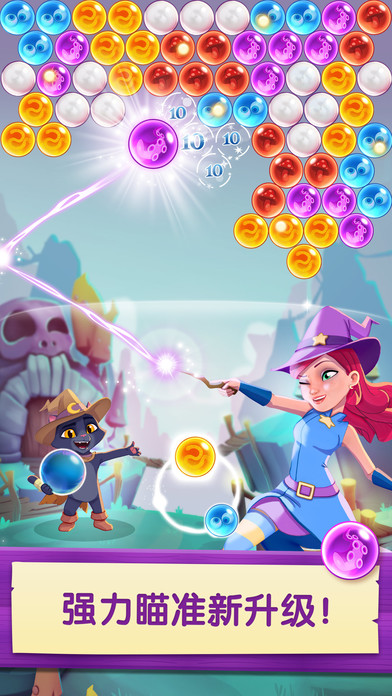 泡泡魔女传奇3内购版下载