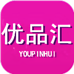 优品汇手机软件