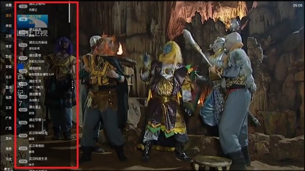 全能看TV官方版 全能看TV正版