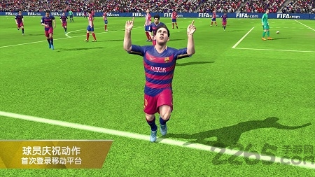 国际足联16手机中文版(FIFA 16 UT)