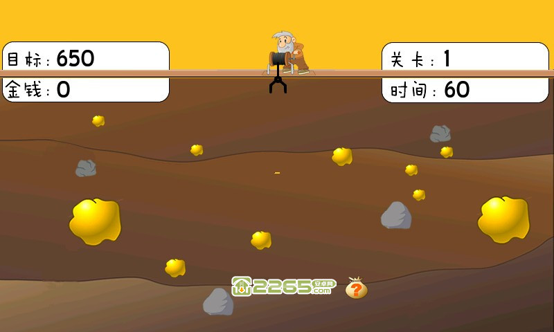 黄金矿工无敌版(Gold Miner)