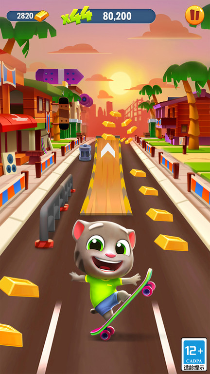 猫咪跑酷建设公寓手机版