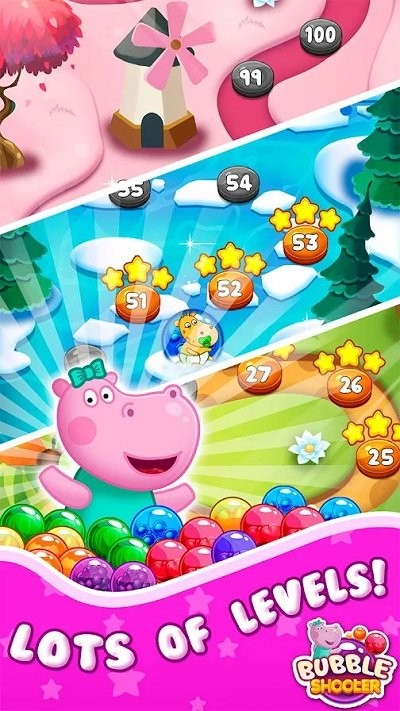 河马泡泡龙手机版(Bubbles)