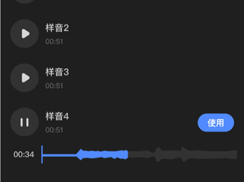 趣映免费版下载