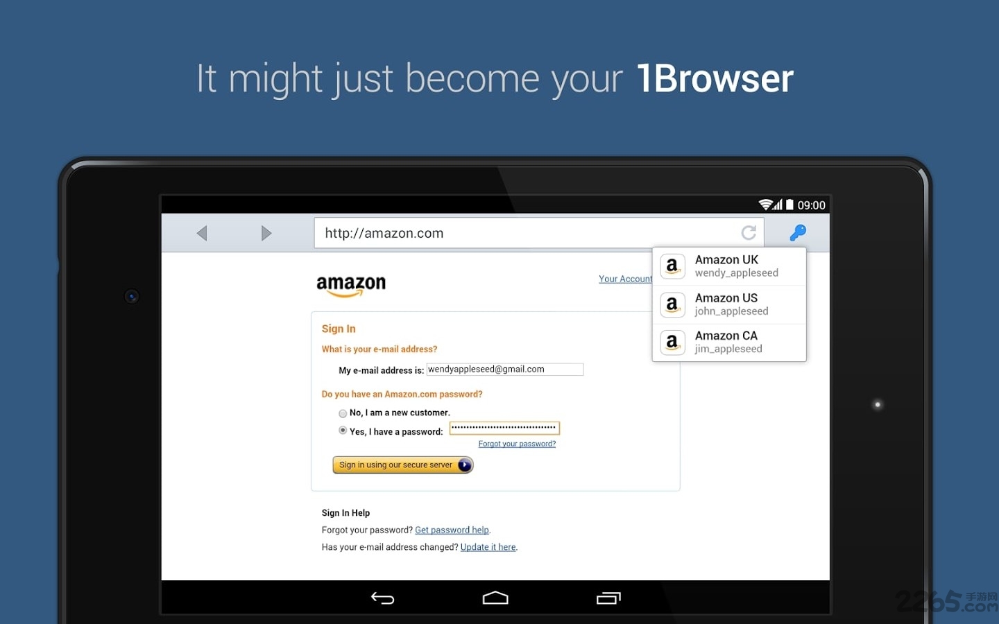 密码管理器软件